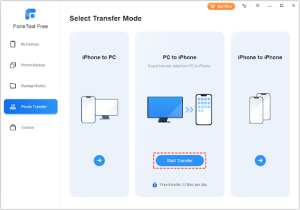 move your files from PC to iPhone, you can choose the PC to iPhone